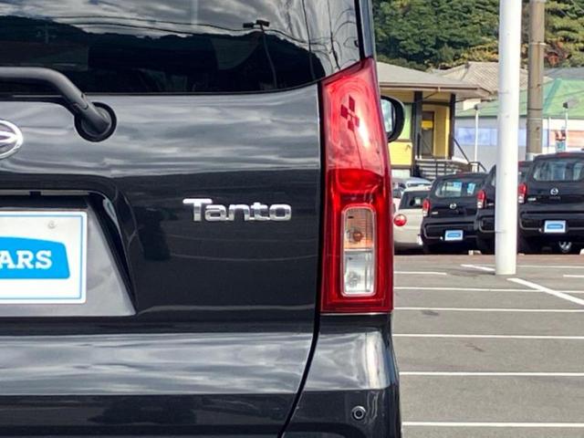 タント Ｘ　新品タイヤ／保証書／純正　メモリーナビ／スマートアシスト（トヨタ・ダイハツ）／電動スライドドア／シートヒーター　前席／車線逸脱防止支援システム／ドライブレコーダー　純正／ヘッドランプ　ＬＥＤ　ドラレコ（43枚目）