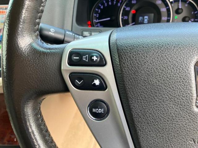 クラウン ロイヤルサルーンプレミアムエディション 保証書/ヘッドランプ HID/ETC/EBD付ABS/横滑り防止装置/クルーズコントロール/バックモニター/フルセグTV/DVD/エアバッグ 運転席/エアバッグ 助手席/エアバッグ サイド 電動シート(10枚目)