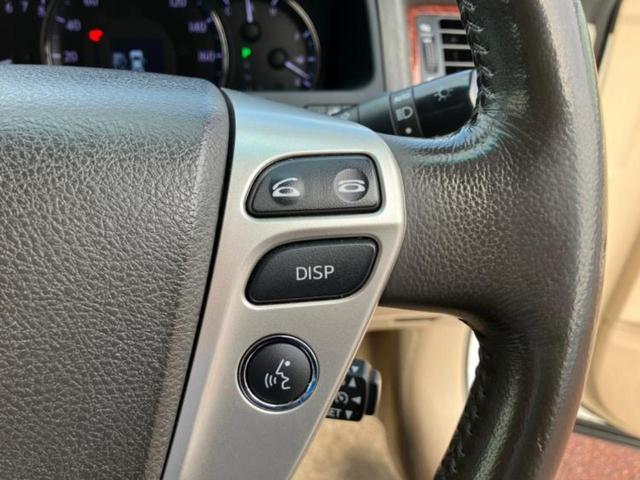 クラウン ロイヤルサルーンプレミアムエディション 保証書/ヘッドランプ HID/ETC/EBD付ABS/横滑り防止装置/クルーズコントロール/バックモニター/フルセグTV/DVD/エアバッグ 運転席/エアバッグ 助手席/エアバッグ サイド 電動シート(11枚目)