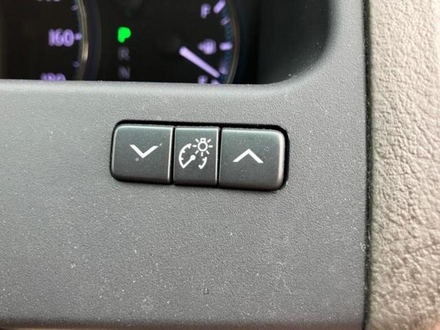 クラウン ロイヤルサルーンプレミアムエディション 保証書/ヘッドランプ HID/ETC/EBD付ABS/横滑り防止装置/クルーズコントロール/バックモニター/フルセグTV/DVD/エアバッグ 運転席/エアバッグ 助手席/エアバッグ サイド 電動シート(13枚目)