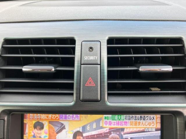 クラウン ロイヤルサルーンプレミアムエディション 保証書/ヘッドランプ HID/ETC/EBD付ABS/横滑り防止装置/クルーズコントロール/バックモニター/フルセグTV/DVD/エアバッグ 運転席/エアバッグ 助手席/エアバッグ サイド 電動シート(17枚目)