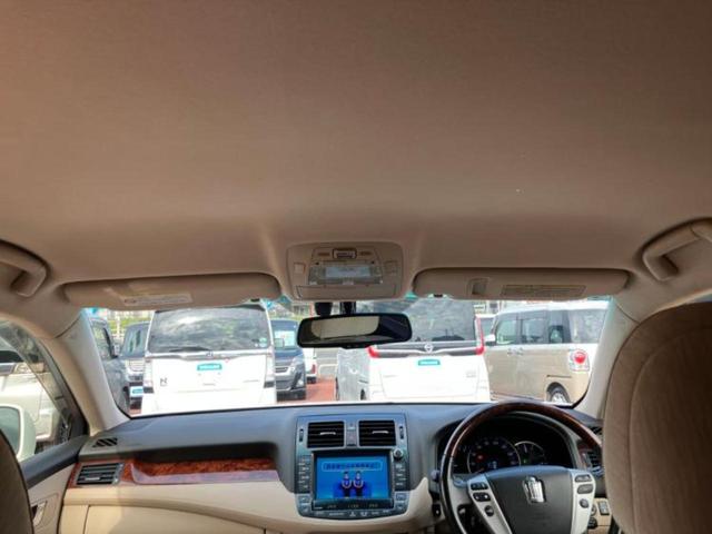 クラウン ロイヤルサルーンプレミアムエディション 保証書/ヘッドランプ HID/ETC/EBD付ABS/横滑り防止装置/クルーズコントロール/バックモニター/フルセグTV/DVD/エアバッグ 運転席/エアバッグ 助手席/エアバッグ サイド 電動シート(23枚目)