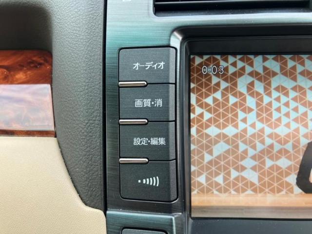 クラウン ロイヤルサルーンプレミアムエディション 保証書/ヘッドランプ HID/ETC/EBD付ABS/横滑り防止装置/クルーズコントロール/バックモニター/フルセグTV/DVD/エアバッグ 運転席/エアバッグ 助手席/エアバッグ サイド 電動シート(25枚目)