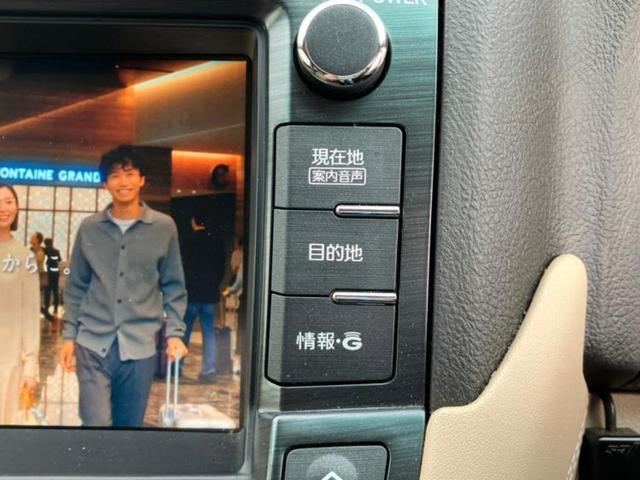 クラウン ロイヤルサルーンプレミアムエディション 保証書/ヘッドランプ HID/ETC/EBD付ABS/横滑り防止装置/クルーズコントロール/バックモニター/フルセグTV/DVD/エアバッグ 運転席/エアバッグ 助手席/エアバッグ サイド 電動シート(26枚目)