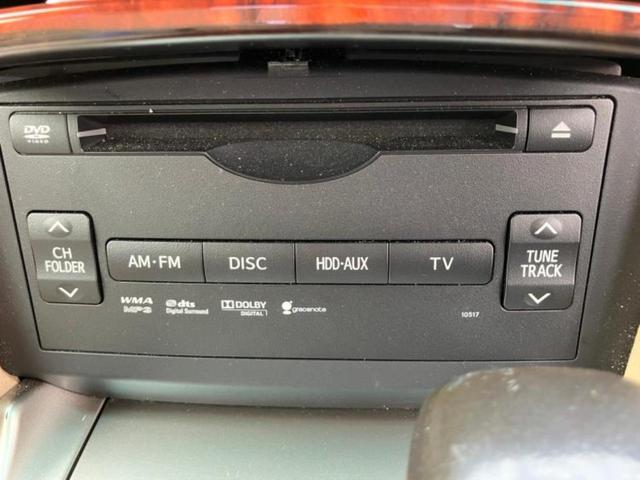 クラウン ロイヤルサルーンプレミアムエディション 保証書/ヘッドランプ HID/ETC/EBD付ABS/横滑り防止装置/クルーズコントロール/バックモニター/フルセグTV/DVD/エアバッグ 運転席/エアバッグ 助手席/エアバッグ サイド 電動シート(28枚目)