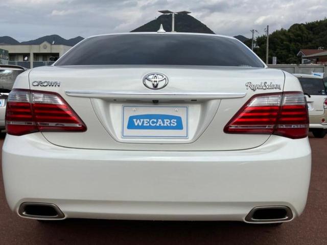 クラウン ロイヤルサルーンプレミアムエディション 保証書/ヘッドランプ HID/ETC/EBD付ABS/横滑り防止装置/クルーズコントロール/バックモニター/フルセグTV/DVD/エアバッグ 運転席/エアバッグ 助手席/エアバッグ サイド 電動シート(33枚目)