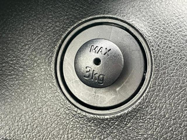 シエンタ G 保証書/両側電動スライドドア/ETC/EBD付ABS/横滑り防止装置/アイドリングストップ/エアバッグ 運転席/エアバッグ 助手席/衝突安全ボディ/アルミホイール 社外 15インチ 盗難防止装置(18枚目)