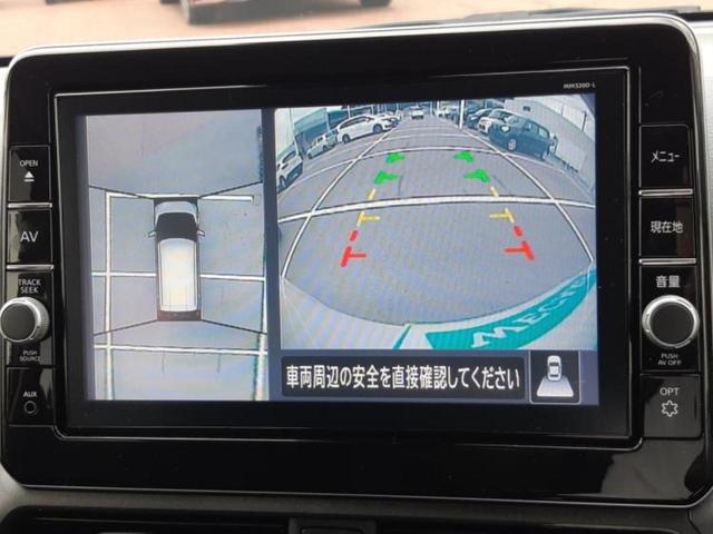 デイズ ハイウェイスターXプロパイロットエディション 新品タイヤ/保証書/純正 9インチ メモリーナビ/エマージェンシーブレーキ/アラウンドビューモニター/車線逸脱防止支援システム/プロパイロット/パーキングアシスト バックガイド 衝突被害軽減システム(10枚目)