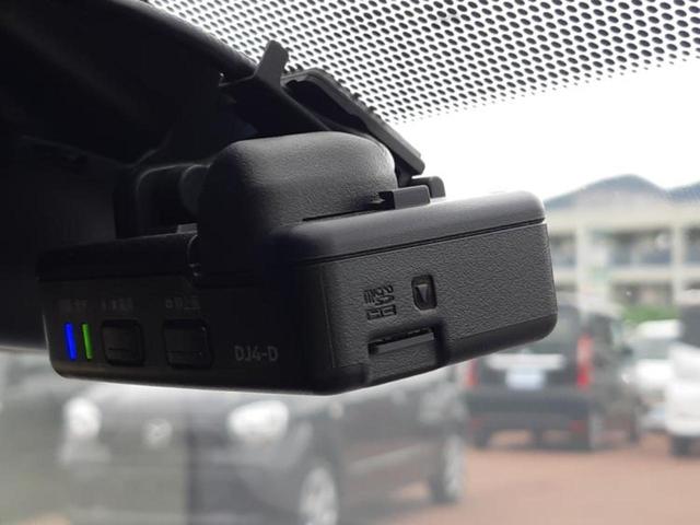 デイズ ハイウェイスターXプロパイロットエディション 新品タイヤ/保証書/純正 9インチ メモリーナビ/エマージェンシーブレーキ/アラウンドビューモニター/車線逸脱防止支援システム/プロパイロット/パーキングアシスト バックガイド 衝突被害軽減システム(12枚目)