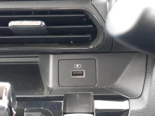 デイズ ハイウェイスターXプロパイロットエディション 新品タイヤ/保証書/純正 9インチ メモリーナビ/エマージェンシーブレーキ/アラウンドビューモニター/車線逸脱防止支援システム/プロパイロット/パーキングアシスト バックガイド 衝突被害軽減システム(16枚目)