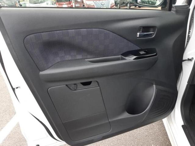 デイズ ハイウェイスターXプロパイロットエディション 新品タイヤ/保証書/純正 9インチ メモリーナビ/エマージェンシーブレーキ/アラウンドビューモニター/車線逸脱防止支援システム/プロパイロット/パーキングアシスト バックガイド 衝突被害軽減システム(21枚目)