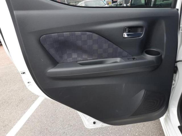 デイズ ハイウェイスターXプロパイロットエディション 新品タイヤ/保証書/純正 9インチ メモリーナビ/エマージェンシーブレーキ/アラウンドビューモニター/車線逸脱防止支援システム/プロパイロット/パーキングアシスト バックガイド 衝突被害軽減システム(23枚目)