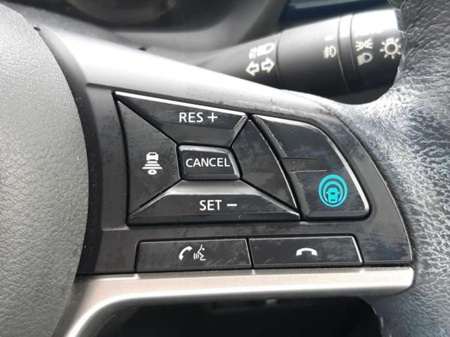 デイズ ハイウェイスターXプロパイロットエディション 新品タイヤ/保証書/純正 9インチ メモリーナビ/エマージェンシーブレーキ/アラウンドビューモニター/車線逸脱防止支援システム/プロパイロット/パーキングアシスト バックガイド 衝突被害軽減システム(28枚目)