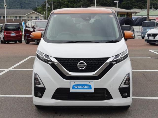 デイズ ハイウェイスターXプロパイロットエディション 新品タイヤ/保証書/純正 9インチ メモリーナビ/エマージェンシーブレーキ/アラウンドビューモニター/車線逸脱防止支援システム/プロパイロット/パーキングアシスト バックガイド 衝突被害軽減システム(32枚目)