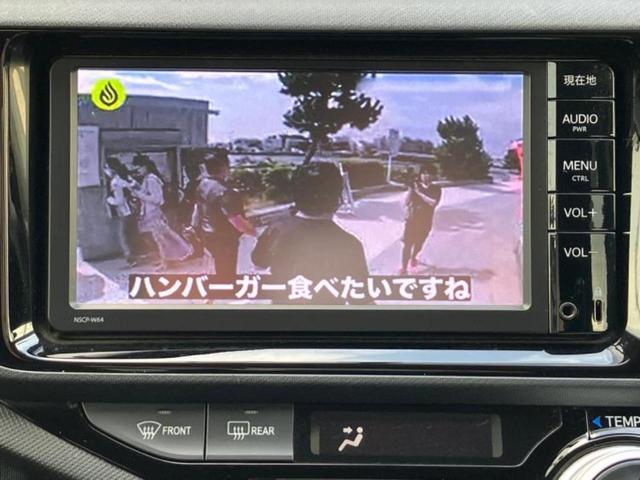 アクア S 新品タイヤ/純正 SDナビ/Bluetooth接続/ETC/EBD付ABS/横滑り防止装置/バックモニター/ワンセグTV/エアバッグ 運転席/エアバッグ 助手席/衝突安全ボディ/パワーウインドウ(10枚目)