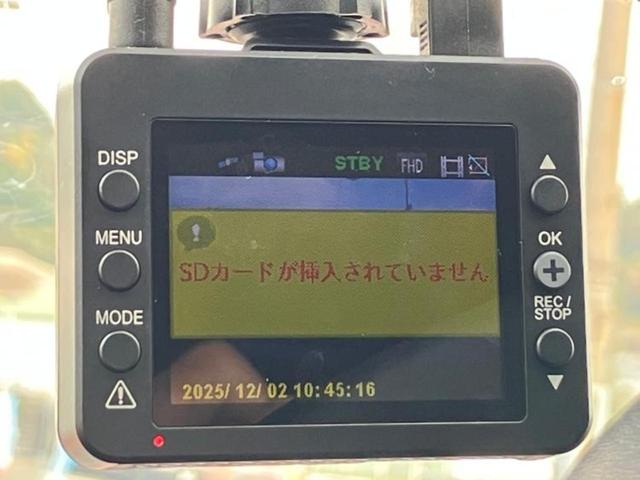 アクア S 新品タイヤ/純正 SDナビ/Bluetooth接続/ETC/EBD付ABS/横滑り防止装置/バックモニター/ワンセグTV/エアバッグ 運転席/エアバッグ 助手席/衝突安全ボディ/パワーウインドウ(25枚目)