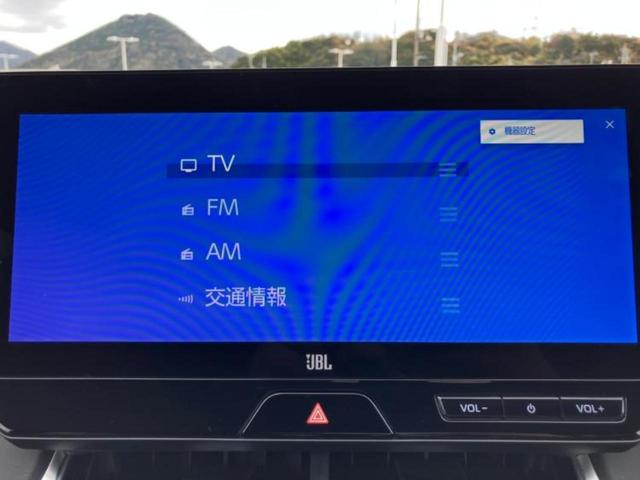 ハリアー Ｚ　保証書／純正　ＳＤナビ／デジタルインナーミラー／衝突安全装置／全方位モニター／車線逸脱防止支援システム／シート　ハーフレザー／電動バックドア／ヘッドランプ　ＬＥＤ／Ｂｌｕｅｔｏｏｔｈ接続　全周囲カメラ（11枚目）