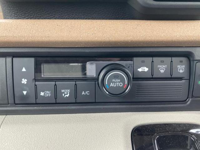 N-BOX ヒョウジュン 保証書/ホンダセンシング/電動スライドドア/ヘッドランプ LED/アイドリングストップ/禁煙車/アルミホイール 純正 14インチ/エンジンスタートボタン/Hondaスマートキー/オートエアコン(16枚目)