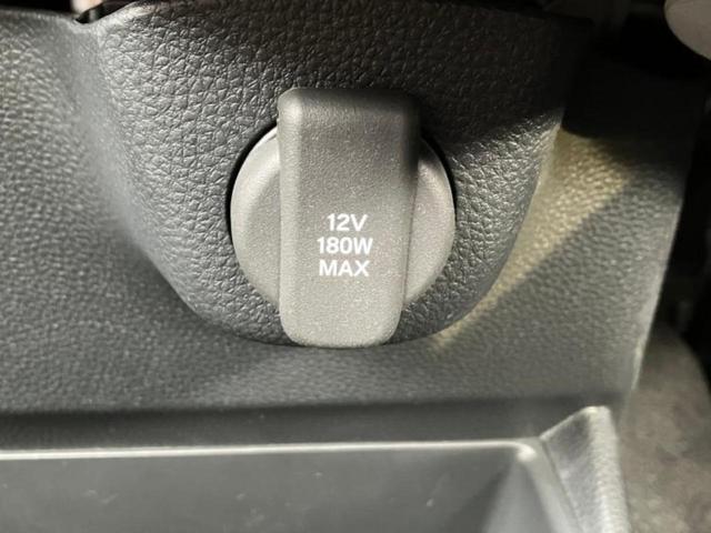 N-BOX ヒョウジュン 保証書/ホンダセンシング/電動スライドドア/ヘッドランプ LED/アイドリングストップ/禁煙車/アルミホイール 純正 14インチ/エンジンスタートボタン/Hondaスマートキー/オートエアコン(28枚目)