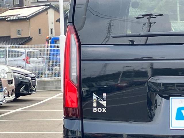 N-BOX ヒョウジュン 保証書/ホンダセンシング/電動スライドドア/ヘッドランプ LED/アイドリングストップ/禁煙車/アルミホイール 純正 14インチ/エンジンスタートボタン/Hondaスマートキー/オートエアコン(38枚目)