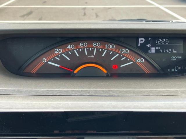 タント XリミテッドSA3 新品タイヤ/社外 メモリーナビ/スマートアシスト(トヨタ・ダイハツ)/両側電動スライドドア/シートヒーター 運転席/パノラマモニター/車線逸脱防止支援システム/ヘッドランプ LED 全周囲カメラ(16枚目)