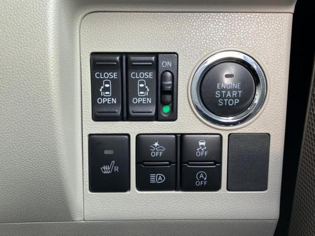 タント XリミテッドSA3 新品タイヤ/社外 メモリーナビ/スマートアシスト(トヨタ・ダイハツ)/両側電動スライドドア/シートヒーター 運転席/パノラマモニター/車線逸脱防止支援システム/ヘッドランプ LED 全周囲カメラ(18枚目)