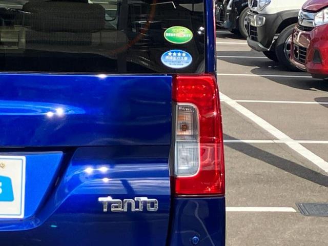 タント XリミテッドSA3 新品タイヤ/社外 メモリーナビ/スマートアシスト(トヨタ・ダイハツ)/両側電動スライドドア/シートヒーター 運転席/パノラマモニター/車線逸脱防止支援システム/ヘッドランプ LED 全周囲カメラ(40枚目)