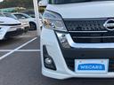 ご購入後の車検やメンテナンスもWECARSにお任せください!自社で整備から修理まで行っておりますので、ご納車後のアフターフォローもお任せください!