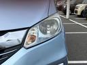 ご購入後の車検やメンテナンスもWECARSにお任せください!自社で整備から修理まで行っておりますので、ご納車後のアフターフォローもお任せください!
