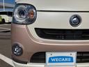 ご購入後の車検やメンテナンスもWECARSにお任せください!自社で整備から修理まで行っておりますので、ご納車後のアフターフォローもお任せください!