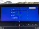 Ｚ　保証書／純正　ＳＤナビ／デジタルインナーミラー／衝突安全装置／全方位モニター／車線逸脱防止支援システム／シート　ハーフレザー／電動バックドア／ヘッドランプ　ＬＥＤ／Ｂｌｕｅｔｏｏｔｈ接続　全周囲カメラ（11枚目）