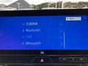 Ｚ　保証書／純正　ＳＤナビ／デジタルインナーミラー／衝突安全装置／全方位モニター／車線逸脱防止支援システム／シート　ハーフレザー／電動バックドア／ヘッドランプ　ＬＥＤ／Ｂｌｕｅｔｏｏｔｈ接続　全周囲カメラ（12枚目）