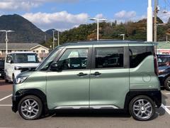 �ףţã��ңӤκ߸˥ڡ������������������ˤ��꤬�Ȥ��������ޤ����ףţã��ңӤϡ֤��������פ��åȡ��ˤ����ͤΥ����饤�դ����Ϥǥ��ݡ��Ȥ������ޤ��� 2