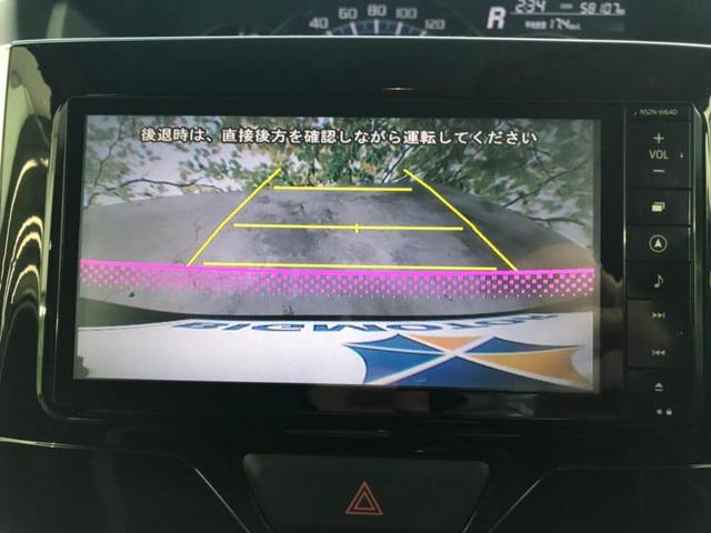 カスタムX SA 純正 7インチ メモリーナビ/電動スライドドア/ヘッドランプ HID/ETC/EBD付ABS/横滑り防止装置/アイドリングストップ/TV/エアバッグ 運転席/エアバッグ 助手席/エアバッグ サイド(9枚目)