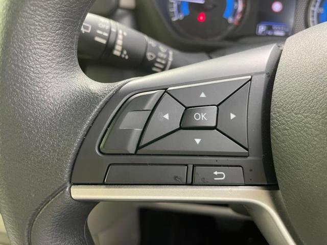 S 車線逸脱防止支援システム/パーキングアシスト バックガイド/EBD付ABS/横滑り防止装置/アイドリングストップ/エアバッグ 運転席/エアバッグ 助手席/エアバッグ サイド/パワーウインドウ(17枚目)