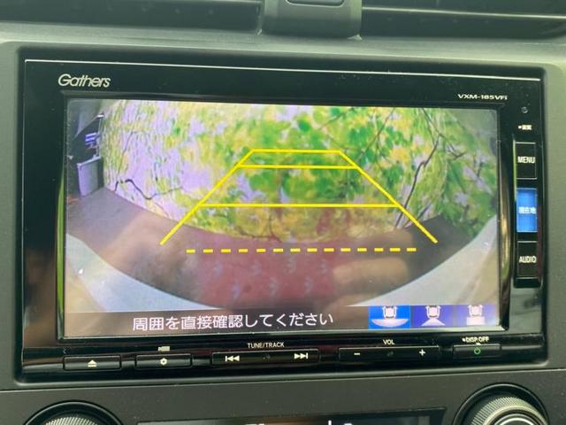 ヒョウジュン 純正 メモリーナビ/ホンダセンシング/車線逸脱防止支援システム/ヘッドランプ LED/Bluetooth接続/ETC/EBD付ABS/横滑り防止装置/アイドリングストップ/クルーズコントロール 禁煙車(9枚目)