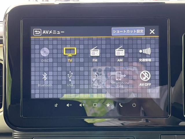 S 純正 メモリーナビ/セーフティサポート(スズキ)/両側電動スライドドア/シートヒーター 運転席/全方位モニター/車線逸脱防止支援システム/パーキングアシスト バックガイド/横滑り防止装置 全周囲カメラ(10枚目)