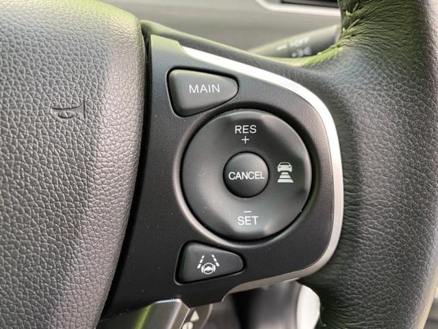 Gホンダセンシング 純正 8インチ メモリーナビ/衝突安全装置/両側電動スライドドア/車線逸脱防止支援システム/シート ハーフレザー/パーキングアシスト バックガイド/ヘッドランプ LED 衝突被害軽減システム 禁煙車(13枚目)