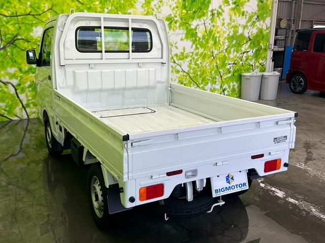 KC ABS/エアバッグ 運転席/エアバッグ 助手席/衝突安全ボディ/パワーステアリング/マニュアルエアコン/定期点検記録簿/取扱説明書・保証書/最大積載量350kg/デュアルエアバッグ(6枚目)