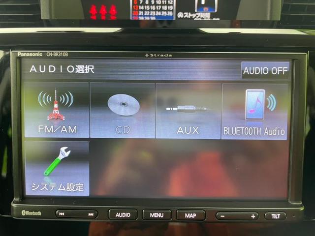 カスタムG 社外 メモリーナビ/トヨタセーフティセンス/両側電動スライドドア/ヘッドランプ LED/Bluetooth接続/ETC/EBD付ABS/横滑り防止装置/アイドリングストップ/クルーズコントロール(10枚目)