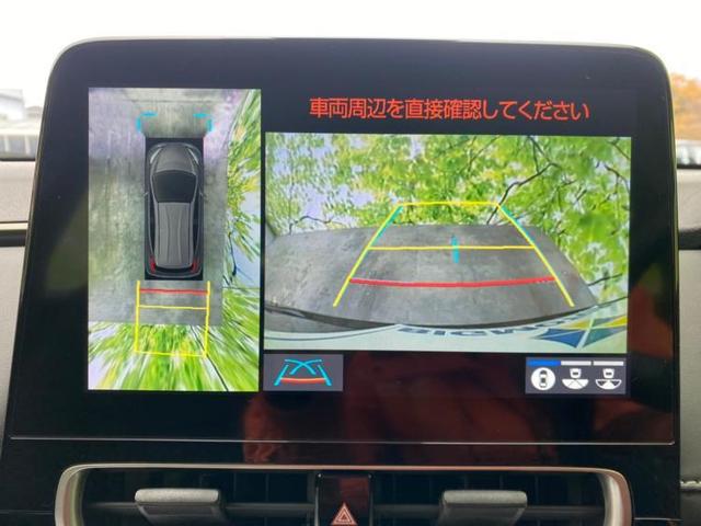 Z ディスプレイオーディオ+ナビ10.5インチ/トヨタセーフティセンス/パノラミックビューモニター/車線逸脱防止支援システム/ヘッドランプ LED/Bluetooth接続/ETC 衝突被害軽減システム(9枚目)