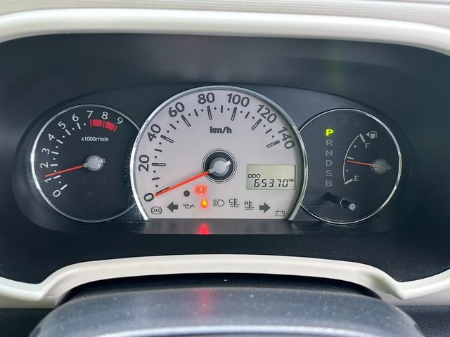 ココアプラスXスペシャルコーデ EBD付ABS/アイドリングストップ/ルーフレール/エアバッグ 運転席/エアバッグ 助手席/衝突安全ボディ/アルミホイール 純正 14インチ/パワーウインドウ/キーレスエントリー/オートエアコン(27枚目)