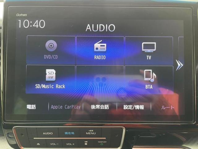 スパーダハイブリッドG・ホンダセンシング 純正 10インチ メモリーナビ/ホンダセンシング/両側電動スライドドア/車線逸脱防止支援システム/ドライブレコーダー 社外/ヘッドランプ LED/Bluetooth接続/ETC/EBD付ABS 禁煙車(10枚目)
