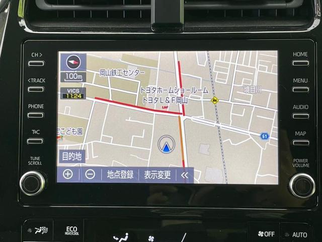 Aプレミアムツーリングセレクション ディスプレイオーディオ+ナビ8インチ/トヨタセーフティセンス/シートヒーター 前席/車線逸脱防止支援システム/パーキングアシスト バックガイド/パーキングアシスト 自動操舵 衝突被害軽減システム(9枚目)