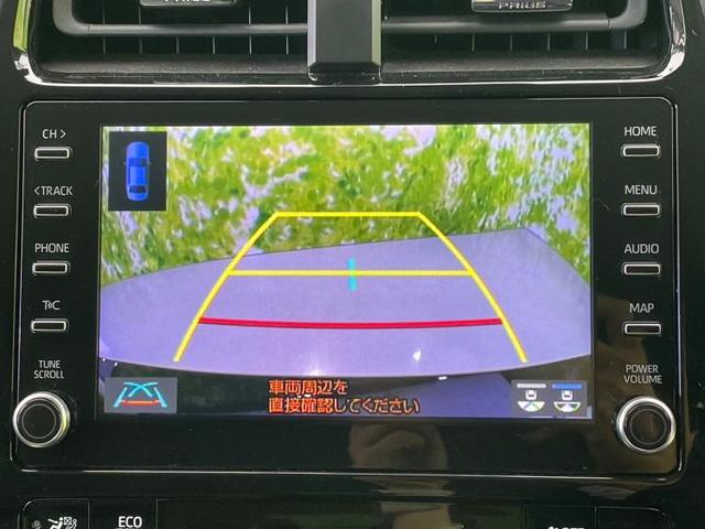 Aプレミアムツーリングセレクション ディスプレイオーディオ+ナビ8インチ/トヨタセーフティセンス/シートヒーター 前席/車線逸脱防止支援システム/パーキングアシスト バックガイド/パーキングアシスト 自動操舵 衝突被害軽減システム(10枚目)
