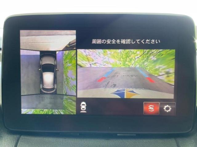 15S Lパッケージ ディスプレイオーディオ/全方位モニター/車線逸脱防止支援システム/シート ハーフレザー/ヘッドランプ LED/Bluetooth接続/横滑り防止装置/クルーズコントロール/フルセグTV/DVD 禁煙車(9枚目)