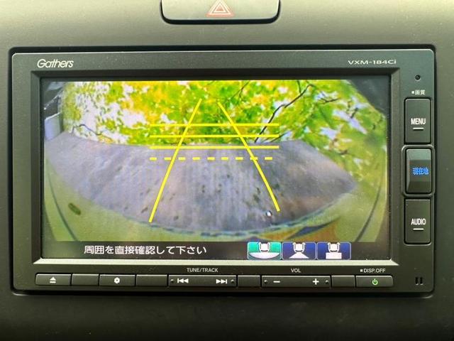 ハイブリッドEX 純正 メモリーナビ/衝突安全装置/両側電動スライドドア/車線逸脱防止支援システム/シート ハーフレザー/ヘッドランプ HID/ETC/EBD付ABS/横滑り防止装置/アイドリングストップ ワンオーナー(9枚目)