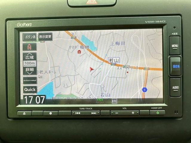 ハイブリッドEX 純正 メモリーナビ/衝突安全装置/両側電動スライドドア/車線逸脱防止支援システム/シート ハーフレザー/ヘッドランプ HID/ETC/EBD付ABS/横滑り防止装置/アイドリングストップ ワンオーナー(10枚目)