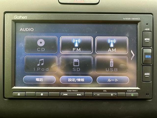 ハイブリッドEX 純正 メモリーナビ/衝突安全装置/両側電動スライドドア/車線逸脱防止支援システム/シート ハーフレザー/ヘッドランプ HID/ETC/EBD付ABS/横滑り防止装置/アイドリングストップ ワンオーナー(11枚目)