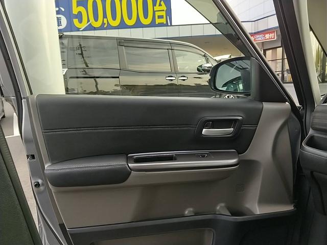 ハイブリッドEX 純正 メモリーナビ/衝突安全装置/両側電動スライドドア/車線逸脱防止支援システム/シート ハーフレザー/ヘッドランプ HID/ETC/EBD付ABS/横滑り防止装置/アイドリングストップ ワンオーナー(25枚目)